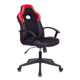 Кресло игровое Бюрократ viking-11