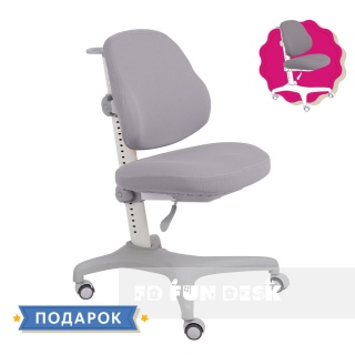Детское кресло Inizio FUNDESK