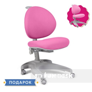 Детское кресло FunDesk Cielo