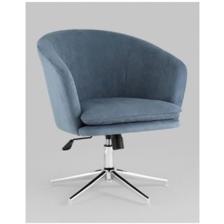 Кресло Харис замша синий NC