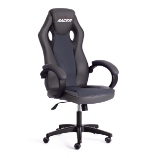 Кресло RACER GT металлик
